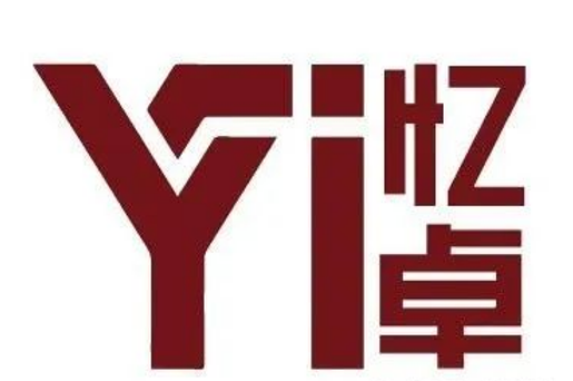 芯耀蓉城！西部電博會半導(dǎo)體專區(qū)全產(chǎn)業(yè)鏈集結(jié)