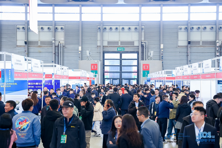 2025中國(guó)IC獨(dú)角獸論壇滬上啟幕，賦能半導(dǎo)體產(chǎn)業(yè)新未來(lái)