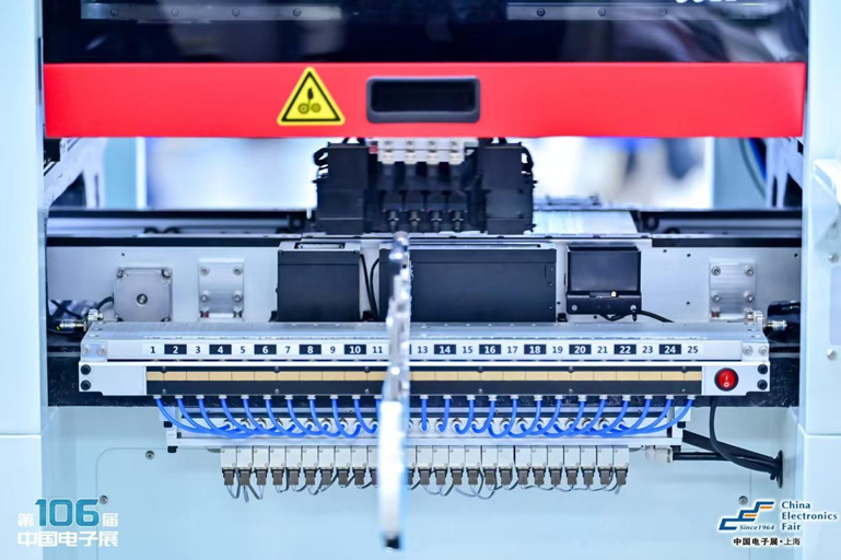 創(chuàng)新強(qiáng)基，智造賦能：超600家企業(yè)齊聚！第106屆中國(guó)電子展打造行業(yè)盛宴