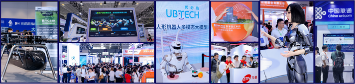 IOTE 2025深圳物聯(lián)網(wǎng)展：七大科技領(lǐng)域融合，重塑AIoT產(chǎn)業(yè)生態(tài)