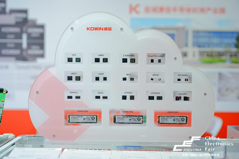 第十一屆西部電博會圓滿落幕，精彩不止,期待再聚!