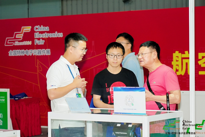 西南科技盛宴啟幕！第十三屆西部電博會(huì)7月9日蓉城集結(jié)