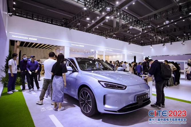 CITE2023順利收官：落幕不散場，期待明年再見