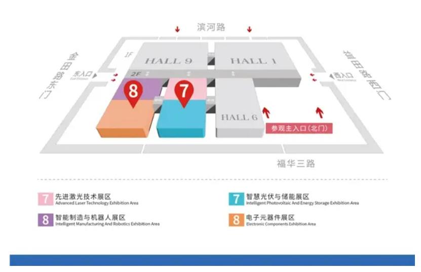 2024全數(shù)會(huì)從深圳出發(fā)，引領(lǐng)全球數(shù)字經(jīng)濟(jì)產(chǎn)業(yè)新風(fēng)向標(biāo)，預(yù)約免費(fèi)門票！