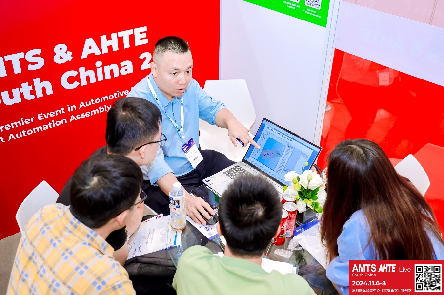 AMTS & AHTE South China 2024圓滿落幕 持續(xù)發(fā)力探求創(chuàng)新，攜手并進(jìn)再踏新征程！