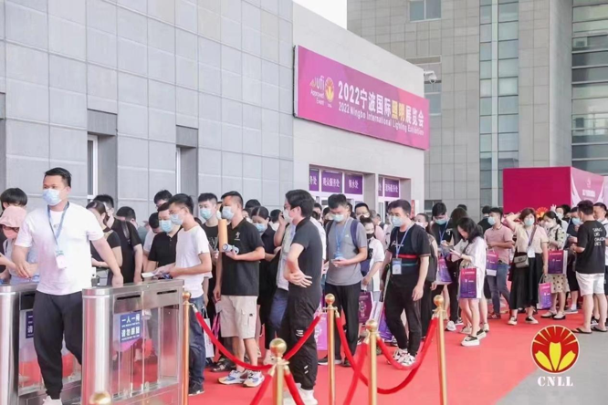 沉浸式體驗(yàn)官招募中 ，2023寧波照明展觀展福利大放送！
