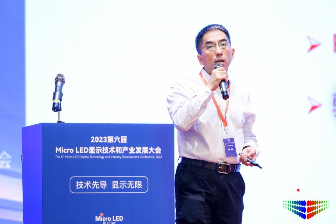 集創(chuàng)北方耿俊成：硅基OLED顯示接近4K PPI，是未來(lái)VR/MR最佳技術(shù)路線