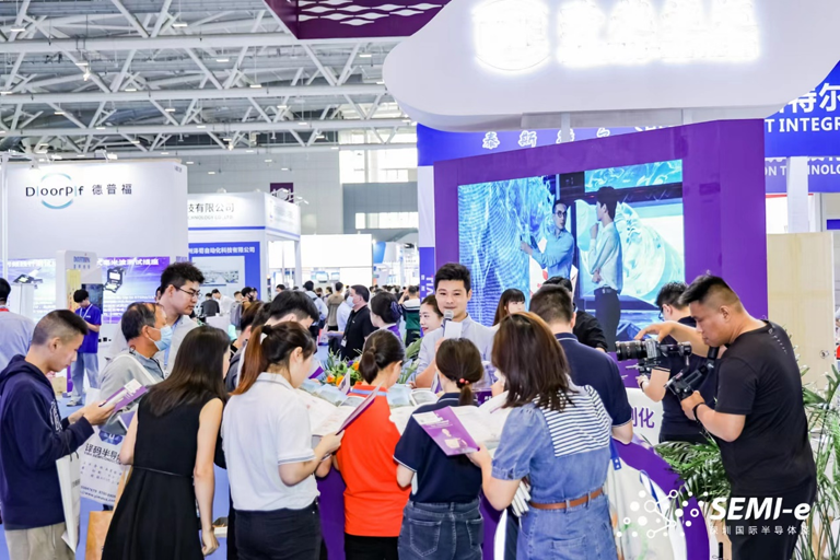 重磅！SEMI-e第五屆深圳國際半導體技術(shù)暨應用展今日盛大開幕！