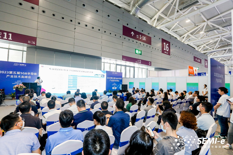 重磅！SEMI-e第五屆深圳國際半導體技術(shù)暨應用展今日盛大開幕！