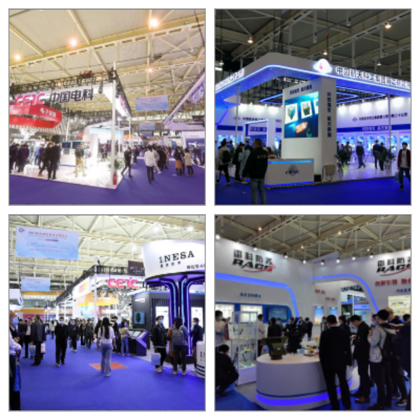 2023第十屆世界雷達(dá)博覽會火熱招展中、精彩不容錯過！