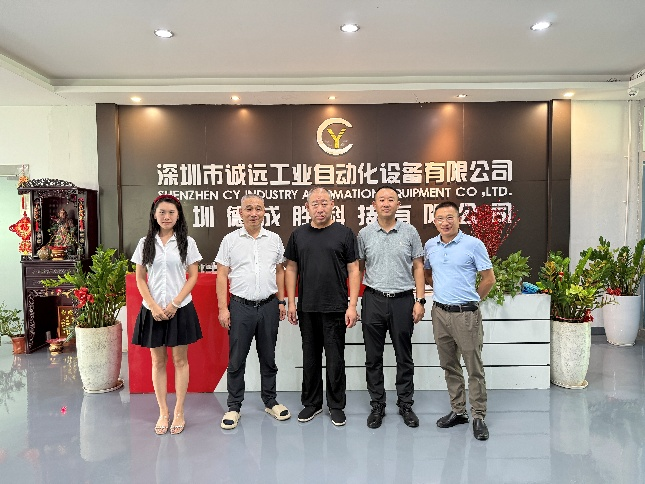 中國電子展組委會聯(lián)袂電子制造產(chǎn)業(yè)聯(lián)盟：四地探企，智啟新程