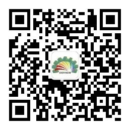 2022第十一屆江門機(jī)床模具、塑膠及包裝機(jī)械展覽會(huì)