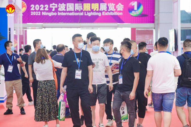 沉浸式體驗(yàn)官招募中 ，2023寧波照明展觀展福利大放送！