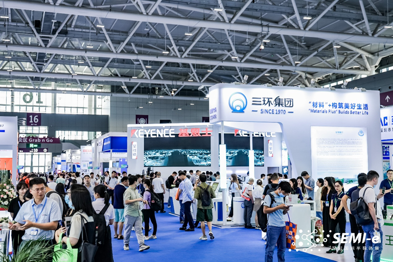 重磅！SEMI-e第五屆深圳國際半導體技術(shù)暨應用展今日盛大開幕！