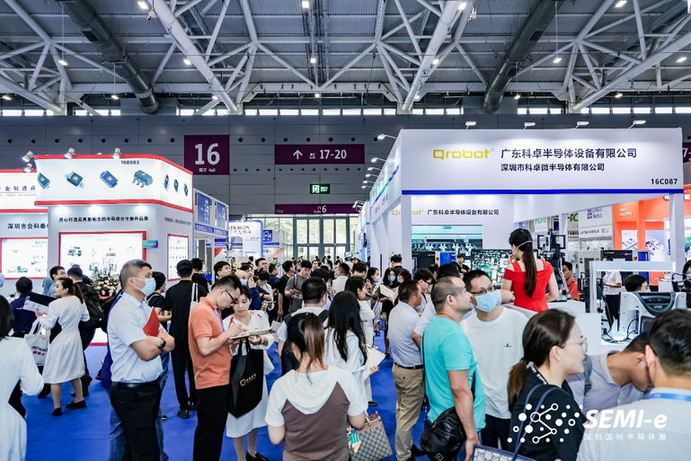 重磅！SEMI-e第五屆深圳國際半導體技術(shù)暨應用展今日盛大開幕！