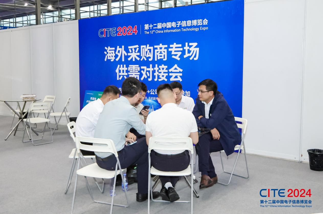 以展促產(chǎn) 向新而行！第十二屆中國電子信息博覽會(huì)圓滿落幕