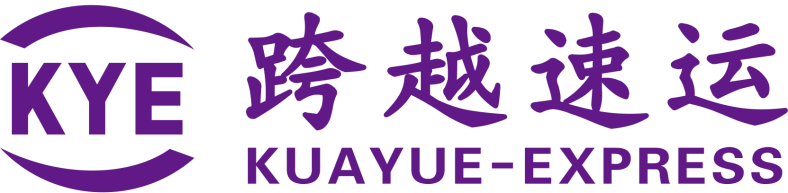 跨越速運(yùn)集團(tuán)有限公司：速度與安全至上，時(shí)時(shí)為客戶(hù)護(hù)航