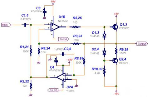 功率放大器電路中的三極管和MOS管，究竟有什么區(qū)別？