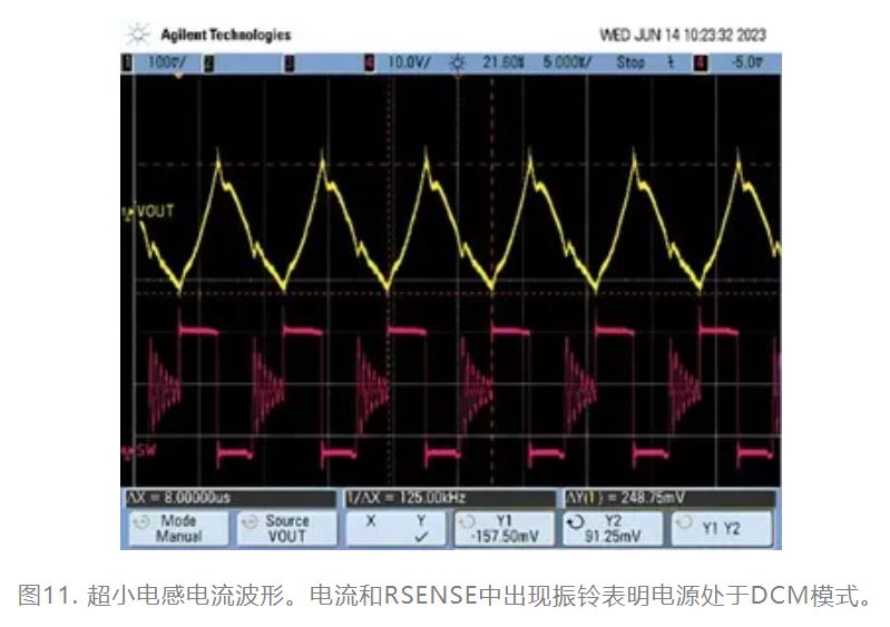 為什么我的電源會出現(xiàn)振鈴和過熱？