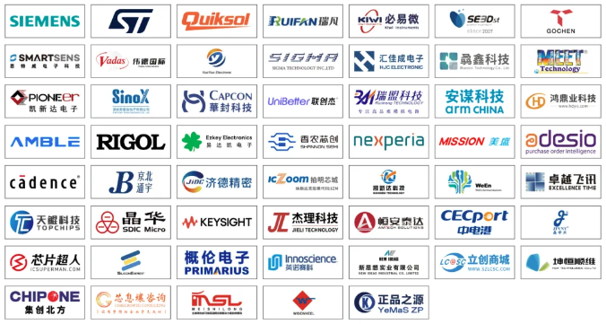 本屆峰會以 “你好，數字具身 (Hello, Digital Embodiment)” 為議題，直指下一代AI發(fā)展的核心——如何讓智能體更好地感知并與物理世界交互。屆時，Arm、西門子、SiPearl、Prophesee、芯原股份、思特威、英諾達等國內外半導體巨頭的掌門人與高管將罕見同臺，從芯片設計、視覺傳感、EDA工具到系統(tǒng)架構，共同勾勒千億增量市場的技術路線與商業(yè)藍圖。席位緊張，機遇不容錯過。