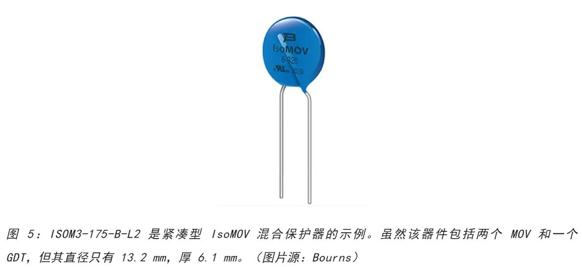 為何混合型交流浪涌保護(hù)器是浪涌保護(hù)首選？