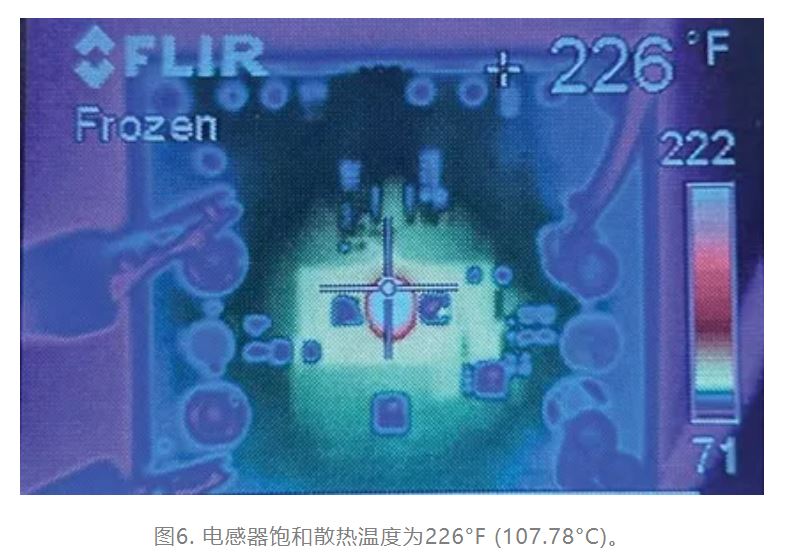 為什么我的電源會出現(xiàn)振鈴和過熱？