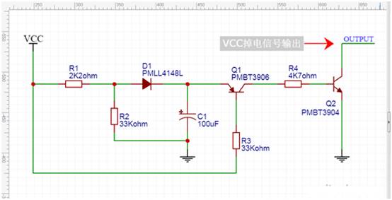 【干貨】非常經(jīng)典的電壓掉電監(jiān)測(cè)電路，你學(xué)廢了嗎？