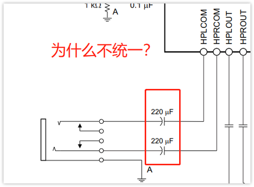 深入淺出理解輸入輸出阻抗（有案例、好懂）