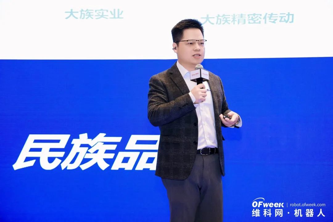 大咖齊聚，智啟新篇 | OFweek 2025（第十四屆）中國機器人產(chǎn)業(yè)大會圓滿收官！