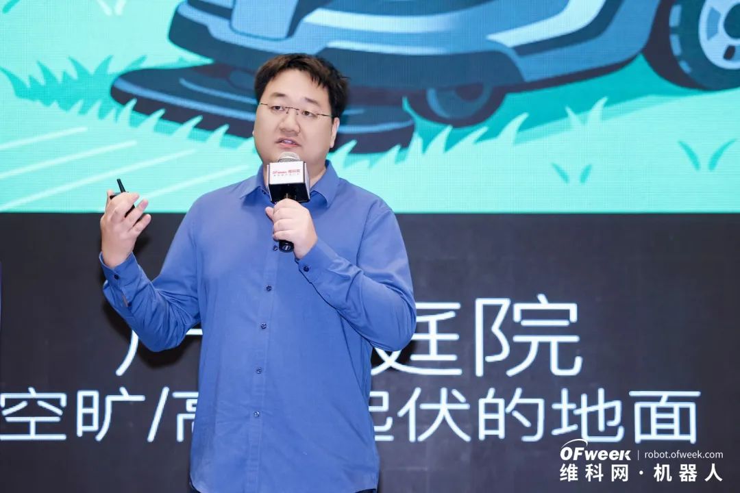 大咖齊聚，智啟新篇 | OFweek 2025（第十四屆）中國機器人產(chǎn)業(yè)大會圓滿收官！