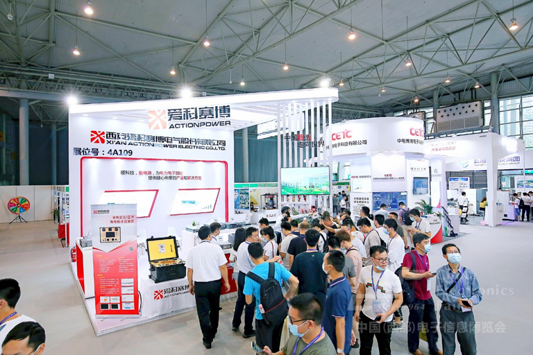 助力西部電子信息產(chǎn)業(yè)高質(zhì)量發(fā)展，第十一屆中國（西部）電子信息博覽會(huì)即將啟幕