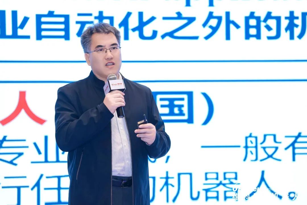 大咖齊聚，智啟新篇 | OFweek 2025（第十四屆）中國機器人產(chǎn)業(yè)大會圓滿收官！