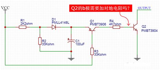 【干貨】非常經(jīng)典的電壓掉電監(jiān)測(cè)電路，你學(xué)廢了嗎？