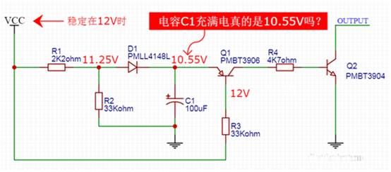 【干貨】非常經(jīng)典的電壓掉電監(jiān)測(cè)電路，你學(xué)廢了嗎？