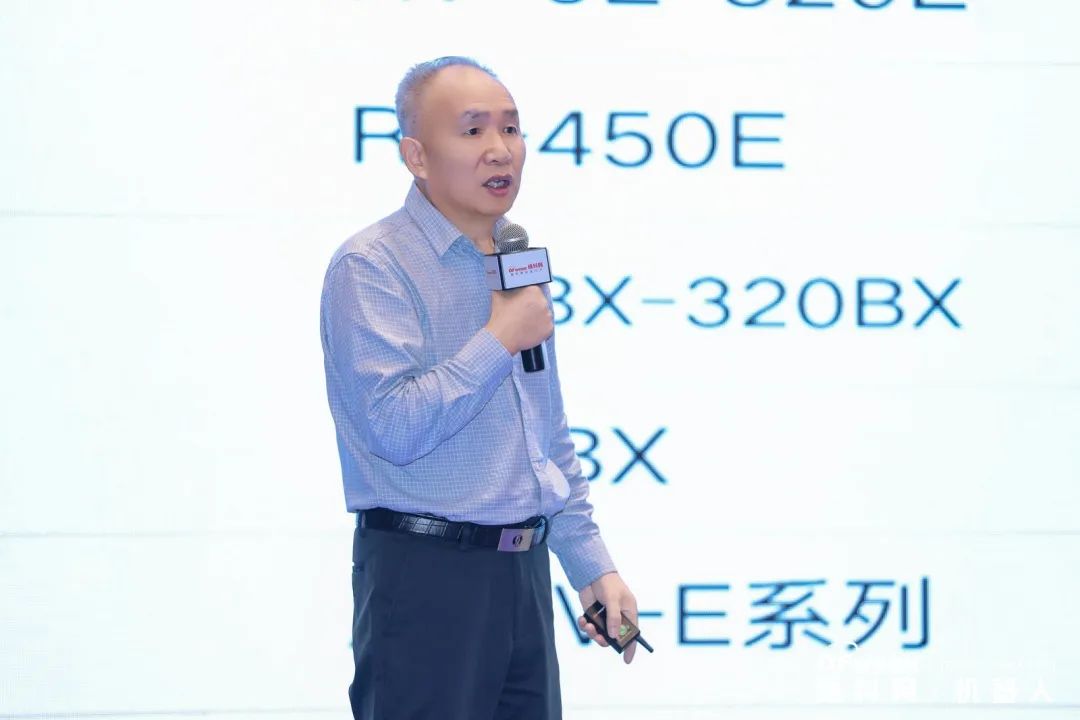 大咖齊聚，智啟新篇 | OFweek 2025（第十四屆）中國機器人產(chǎn)業(yè)大會圓滿收官！