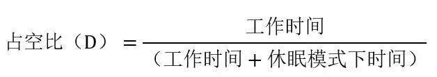 讓IoT傳感器節(jié)點更省電：一種新方案，令電池壽命延長20%！