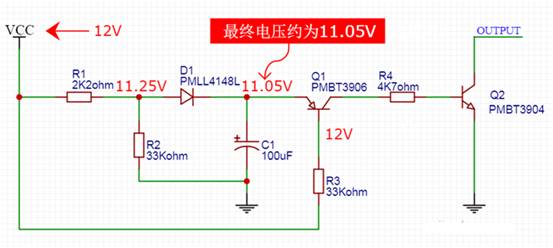 【干貨】非常經(jīng)典的電壓掉電監(jiān)測(cè)電路，你學(xué)廢了嗎？