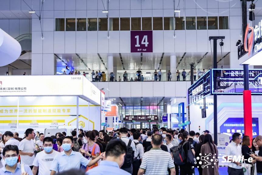 SEMl-e 2024第六屆深圳國際半導(dǎo)體展2024年6月召開，匯集800家企業(yè)參展