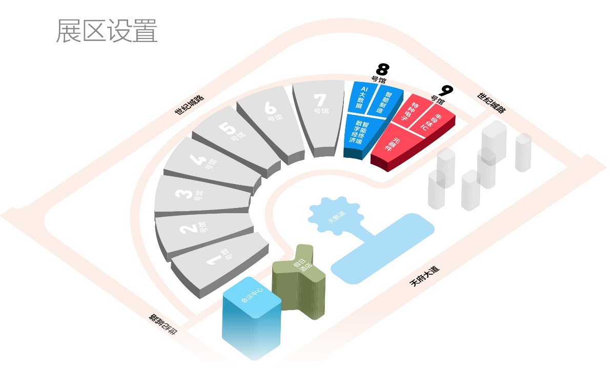 7月17日開幕，連續(xù)三天！西部電博會，超多精彩內容等你來打卡