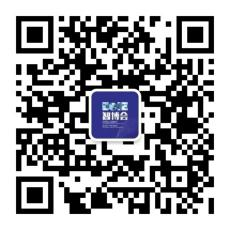 EeIE智博會提前看：協(xié)作機器人點亮展會、聚焦中國先進制造業(yè)
