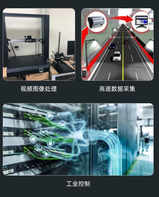 基于賽靈思、紫光芯片開發(fā)的FPGA高速通信開發(fā)板，適用于圖像處理、工業(yè)控制場景