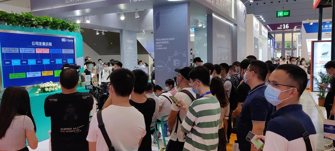 破解中高端MCU難題！這家國產(chǎn)企業(yè)的制勝法寶是什么？