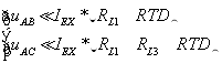 溫度測量時如何消除線阻抗引入的誤差？