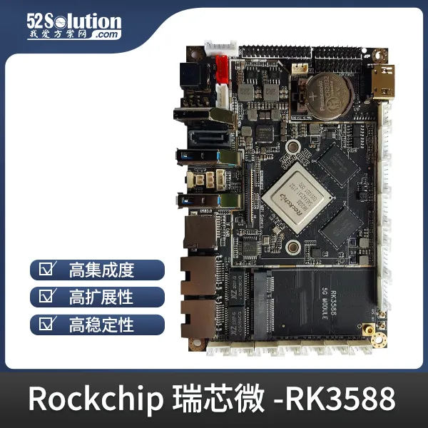 超低成本！千元級國產(chǎn)開發(fā)板即可本地化部署deepSeek-r1 1.5B語言大模型！