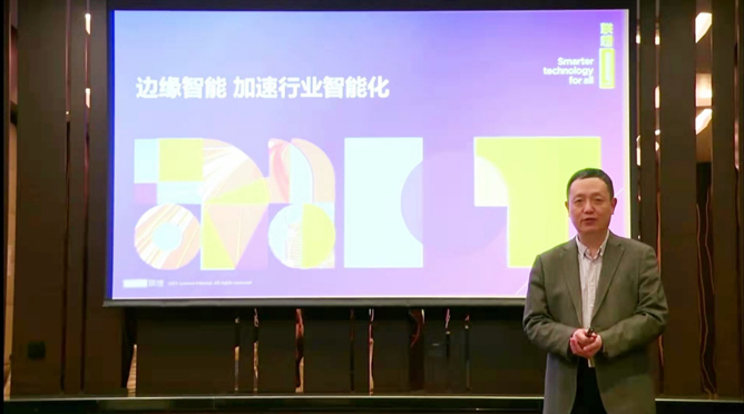 領(lǐng)航者峰會(huì)回看：傳感、模組、平臺到應(yīng)用，物聯(lián)網(wǎng)基建建設(shè)正夯