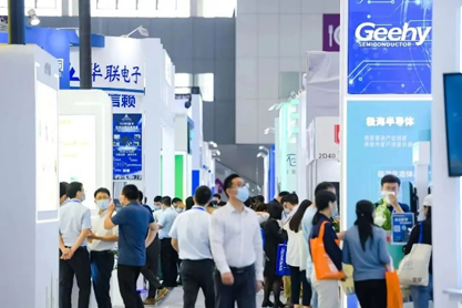 孜孜不輟，革故鼎新！2022慕尼黑華南電子展圓滿落幕！