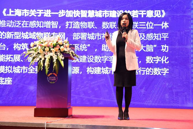 領(lǐng)航者峰會(huì)回看：傳感、模組、平臺到應(yīng)用，物聯(lián)網(wǎng)基建建設(shè)正夯
