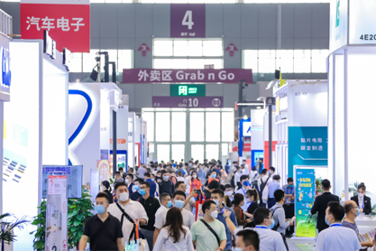 孜孜不輟，革故鼎新！2022慕尼黑華南電子展圓滿落幕！